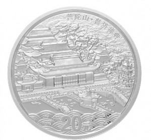 Putuo Mount     2 oz