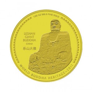 Buddha4Leshan1-25OzAU