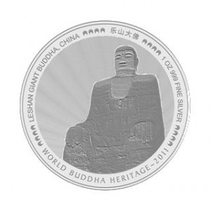 Buddha4Leshan1OzAG