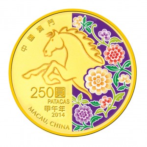 250p Macau Horse (Quarter oz Gold)