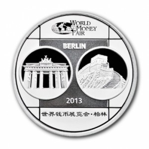 panda-world-money-fair-berlin-2013