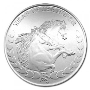 somaliland-lunar-pferd