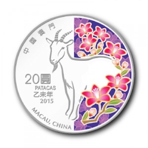 macao-ziege-silber 1-oz