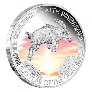 lunar-goat-sydney-coin-show-special-silber