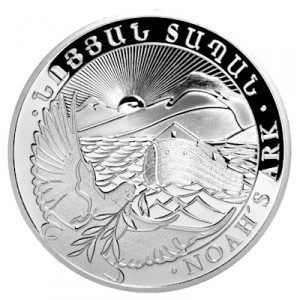 arche-noah-2015-10-oz-silber