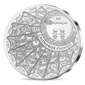 lunar-hund-frankreich-1-oz-silber-high-relief-wertseite