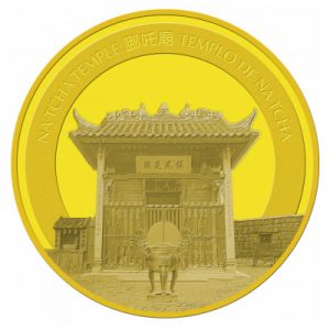 macao-lunar-schwein-gold-koloriert-2