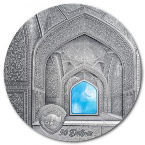 tiffany-art-isfahan-1-kg-silber-2