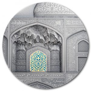 tiffany-art-isfahan-1-kg-silber