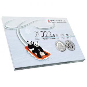 china-panda-2022-1-g-platin-2
