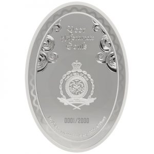disney-villains-ursula-1-oz-silber-wertseite