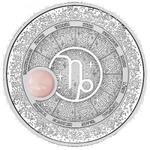 oesterreich-steinbock-silber-wertseite